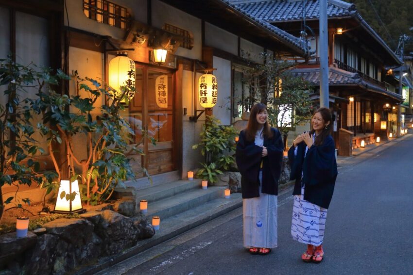 ほっと賞「温泉街をぶらり」深見 英雄 様