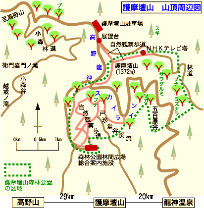 護摩壇山 山頂周辺図