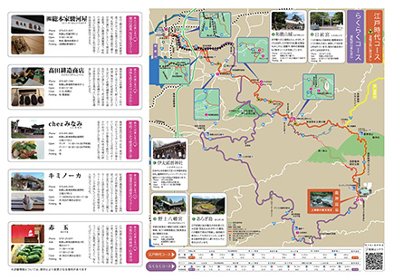 平成の龍神街道p2