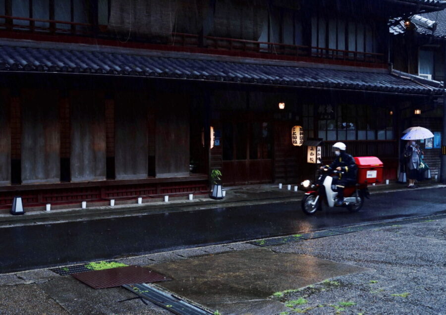 ほっと賞「夏雨のポストマン」松下 芳史 様