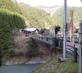 龍の里橋