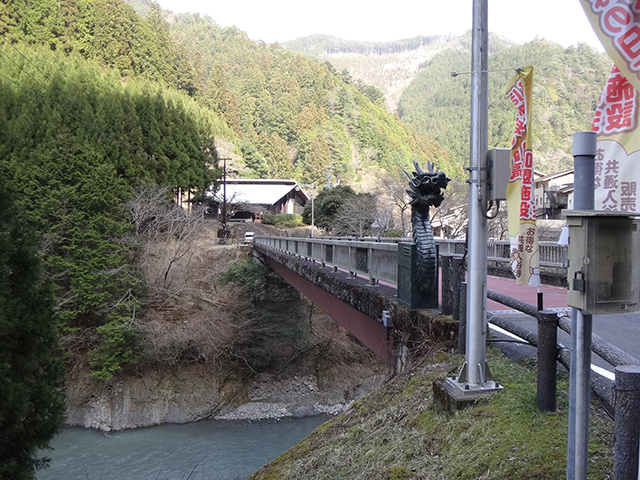 龍の里橋