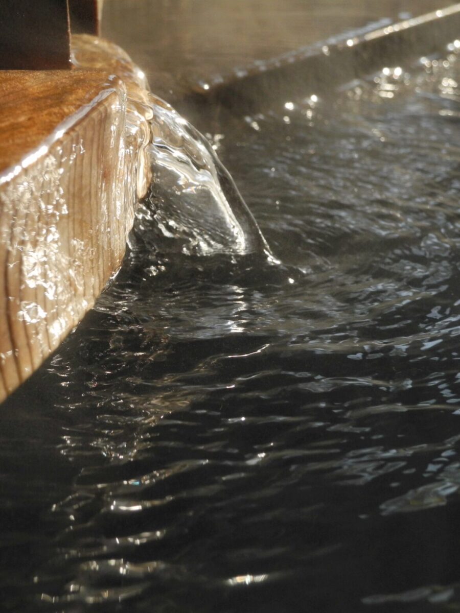 ヤマセミ温泉館