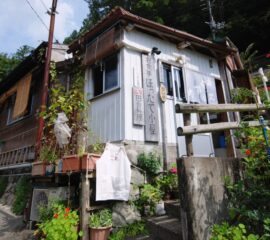 ほったて小屋