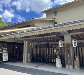 季楽里龍神