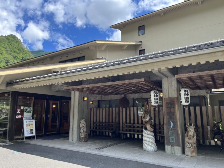 季楽里龍神