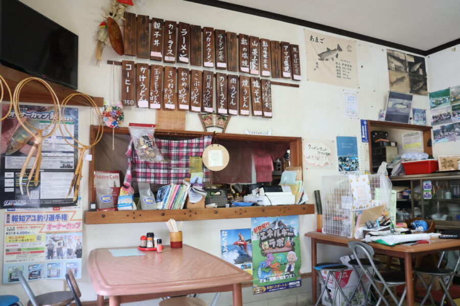 松阪食堂