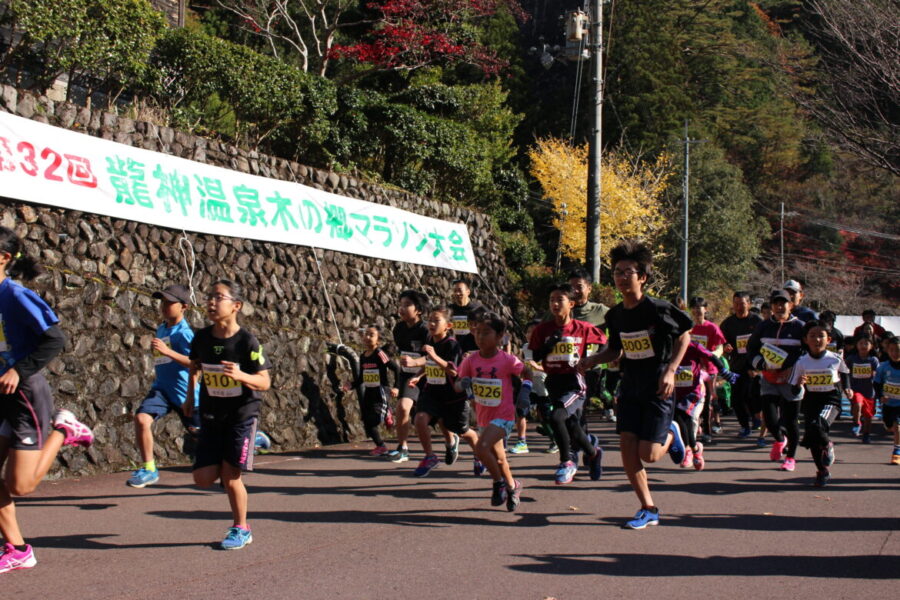 木の郷マラソン