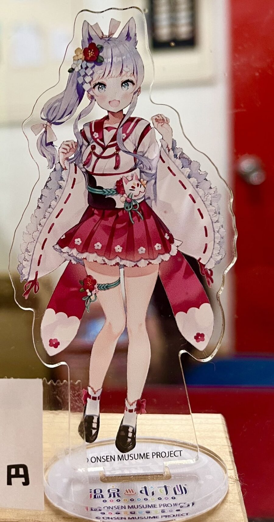龍神晴アクスタ