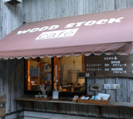 woodstockcafe